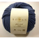 Rowan Pure Wool Aran | 694 Mid Indigo