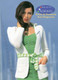 Melissa Sahariana (Cardigan) Knitting Pattern | Adriafil Nature Aran Knitting Yarn | Free Downloadable Pattern - Main Image
