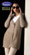 Ladies Net Long Cardigan | Adriafil Kid Mohair & Odeon Knitting Yarn | Free Downloadable Pattern - Main Image