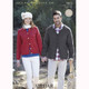 Men & Women Cardigans Knitting Pattern | Sirdar Country Style DK 9613 | Digital Download - Main Image