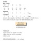 Rowan Heather Women Knitting Pattern using Kid Classic | Digital Download (ROWEB-02571) - Pattern Table