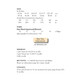 Rowan Tivoli Womens Cardigan Knitting Pattern using Pure Wool Superwash Worsted | Digital Download (ZB223-00007) - Pattern Table