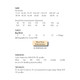 Rowan Mia Ladies Sweater Knitting Pattern using Big Wool | Digital Download (ZB241-00008) - Pattern Table