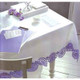 DMC Tablecloth and Tablemat Border Crochet Pattern