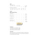 Rowan Isla Children Hat Knitting Pattern using Baby Cashsoft Merino | Digital Download (ZB247-00004) - Pattern Table