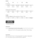 Rowan 004 oversized cardigan Womens Knitting Pattern using Cotton Cashmere | Digital Download (RM002-00004) - Pattern Table