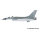 Airfix Large Starter Kit | Lockheed Martin F16-A Fighting Falcon | 1:72 (A55312)