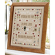 Horseshoe Wedding Sampler Counted Cross Stitch Kit | 27cm x 33cm | Jolly Red 