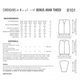 Women's Men's Cardigan Knitting Pattern | Sirdar Hayfield Bonus Aran Tweed 8101 | Digital Download - Pattern Information