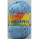 Balls of Adriafil Memphis Cotton DK - 50g