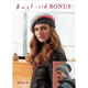 Adult's Hat Knitting Pattern | Sirdar Hayfield Bonus DK 8213 | Digital Download - Main Image