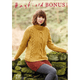 Women's Sweater Knitting Pattern | Sirdar Hayfield Bonus Aran 10080 | Digital Download - Main Image