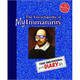 The Encyclopedia of My Immaturity | Klutz