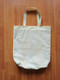 That Crafty Dafty Handmade Scottish Themed Tote Bag, Shopping Bag, Patchwork Bag - back of the bag