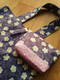 That Crafty Dafty Handmade Flower Oversized Tote / Shopping Bag & Zipper Pouch/ Make-up Bag and Key Fob Bundle - Main image