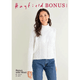Women's Cable Roll Neck Sweater Knitting Pattern | Sirdar Hayfield Bonus With Wool Aran 10221 | Digital Download - Main Image