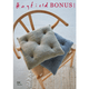 Wicker & Honeycomb Stitch Seat Cushions Knitting Pattern | Sirdar Hayfield Bonus DK 10260 | Digital Download - Main Image