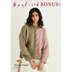 Ladies Clever Cable Sweater Knitting Pattern | Sirdar Hayfield Bonus Chunky Tweed 10341 | Digital Download - Main Image