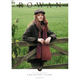 Rowan Women's Ingleton Scarf Knitting Pattern using Felted Tweed Colour | Digital Download (ZB312-00004) (rowa-patt-ZB312-00004dd) - Main Image