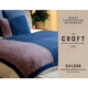Calder - Basket Weave Blanket and Cushion Knitting Pattern | WYS The Croft Shetland DK Knitting Yarn DBP0246 | Digital Download - Main Image