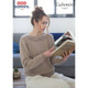 Iceland Pullover/Top Knitting Pattern, Adriafil Cachemire Aran | Digital Download
