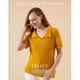 Women's Daisy - Fishtail Lace Polo Top Knitting Pattern | WYS Exquisite 4 Ply Knitting Yarn DBP0274 | Digital Download - Main Image