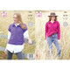 Ladies Sweater & Tank Top Knitting Pattern | King Cole Wool Aran 5961 | Digital Download - Main Image