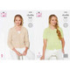 Ladies Cardigans Knitting Pattern | King Cole Bamboo Cotton DK 5722 | Digital Download - Main Image