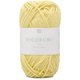 Rico Ricorumi DK Cotton Yarn, 25g ball | 062 Pastel Yellow / 10013475