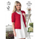 Ladies Cardigan Knitting Pattern | King Cole Giza Cotton DK 3893 | Digital Download - Main image