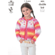 Childrens Cardigan and Pullover Knitting Pattern | King Cole DK 4093 | Digital Download - Main Image