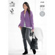 Ladies Jackets Knitting Pattern | King Cole Big Value Recycled Cotton Aran 4142 | Digital Download 