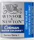 Winsor & Newton Cotman Half Pan Watercolours | Various Shades