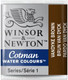 Winsor & Newton Cotman Half Pan Watercolours | Various Shades
