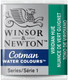 Winsor & Newton Cotman Half Pan Watercolours | Various Shades