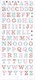 Crystal Letter Stickers - Upper Case | 1 sheet