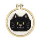 You're Purr-fectly Wonderful Cross Stitch in Frame