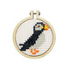 I Puffin Love You | Matchbox Mini Cross Stitch Kit | The Crafty Kit Company
