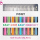 Crochet Hook Set |  Easy Grip | 14cm x 2.00 - 6.00mm