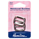 Silver Nickel 20mm Waistcoat Buckles | 2pcs Pack