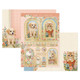Precious Pets Amongst the Wildflowers Luxury Topper Set