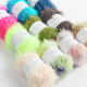 Ricorumi | Furry Furry/ Furry Print| 25g ball | Various Colours