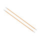 KnitPro Double Pointed Knitting Needles - 2.25mm / UK 13