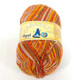 Opal Cabaret 6 Ply Sock Knitting Yarn | 9230 Prelude