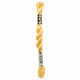DMC No. 5 Pearl Cotton Skeins | 25m | Blues | 744