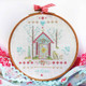 Home | Tamar Cross Stitch Kit | 20.30 x 20.30cm | DMC