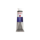 Daler Rowney | Georgian Water-Mixable Oils 37ml | Primary Cyan