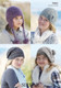 Girls / Ladies Hats Chunky Knitting Pattern | Sirdar Freya Chunky 9884