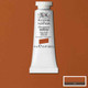Winsor & Newton Designers Gouache 14ml Tubes | Gold Ochre