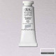 Winsor & Newton Designers Gouache 14ml Tubes | Silver